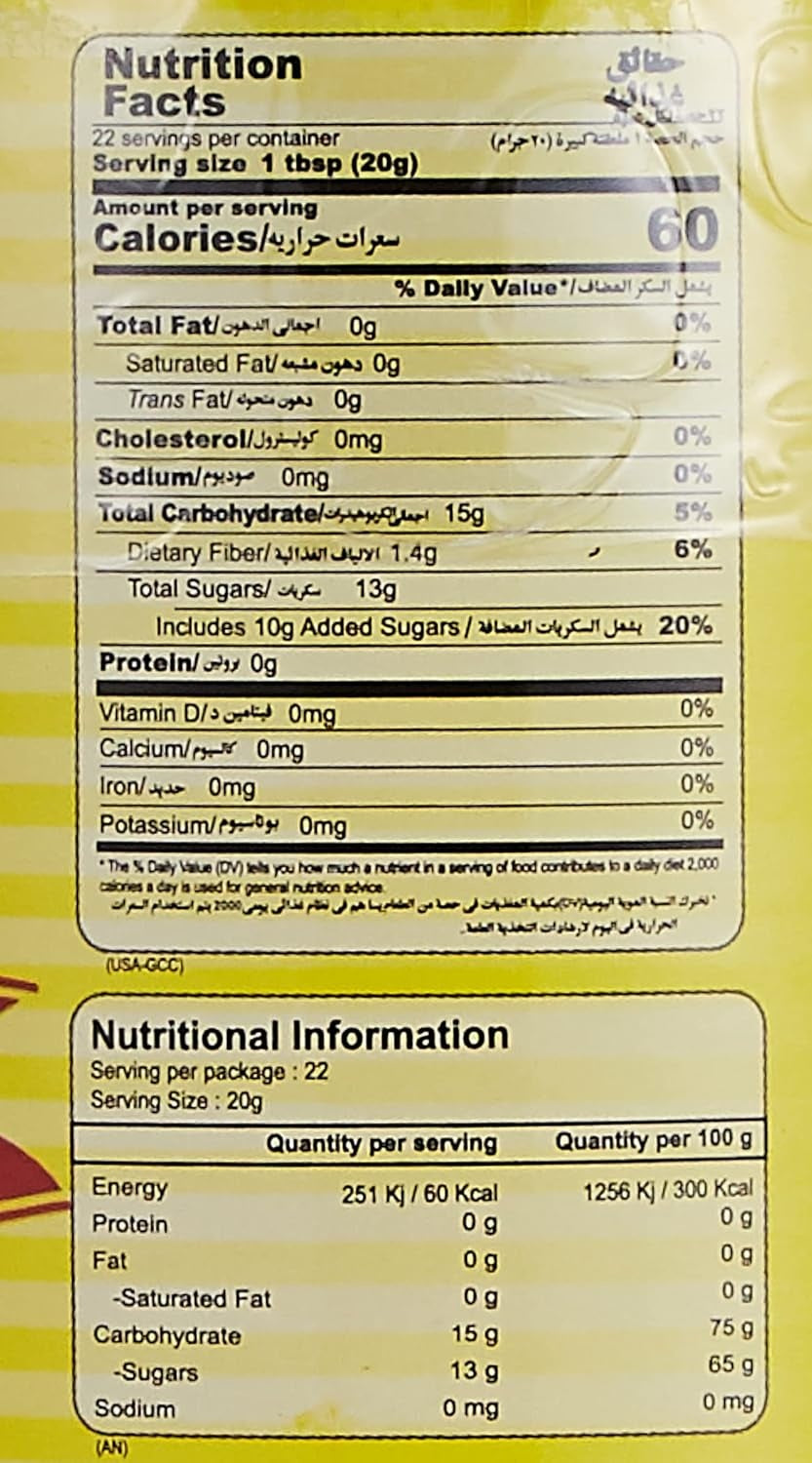 Ahmed Foods Mango Jam 450g