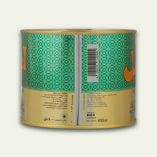 Aseel Pure Butter Ghee 400ml