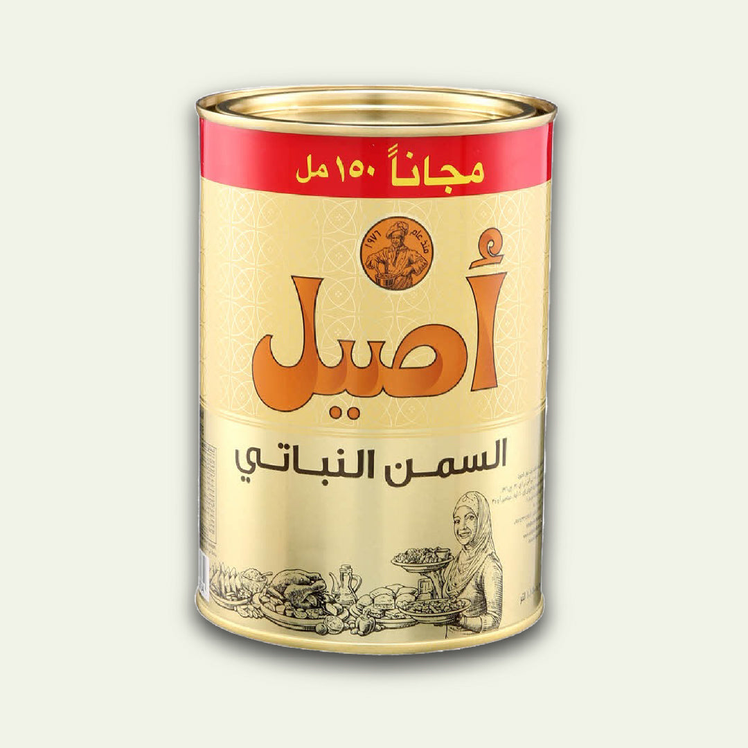 Aseel Vegetable Ghee 1L+15% Free