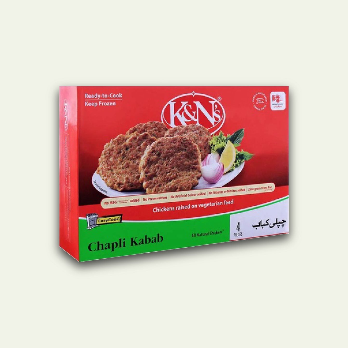 K&N's Chicken Chapli Kabab