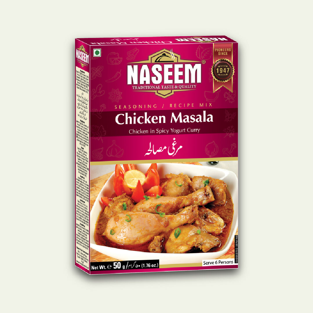 Naseem Chicken Masala 50g