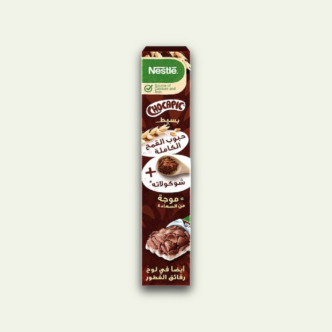 Nestle Chocapic Chocolate Breakfast Cereal 375g