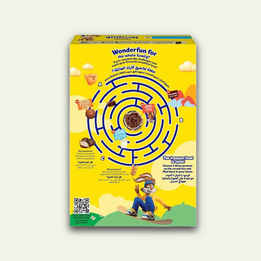 Nestle Nesquik Cereal 330gm