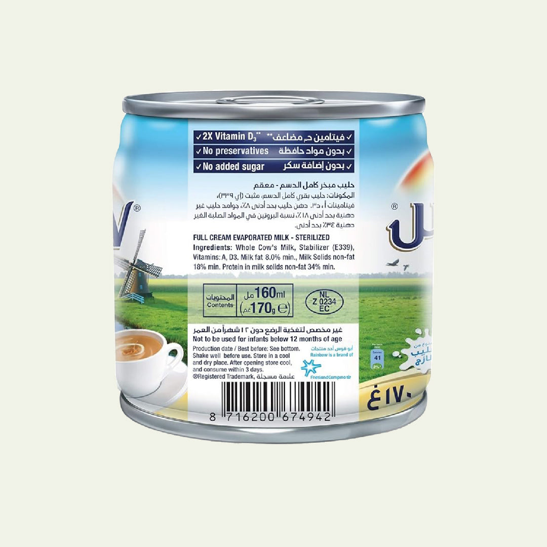 Rainbow Evaporated Milk Original 170g