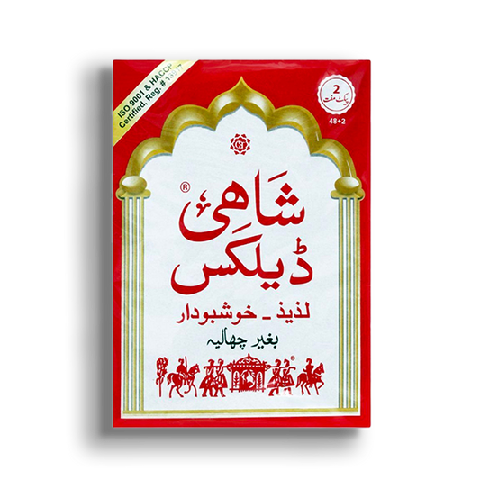 Shahi Deluxe Mouth Freshner 48 Pcs Box