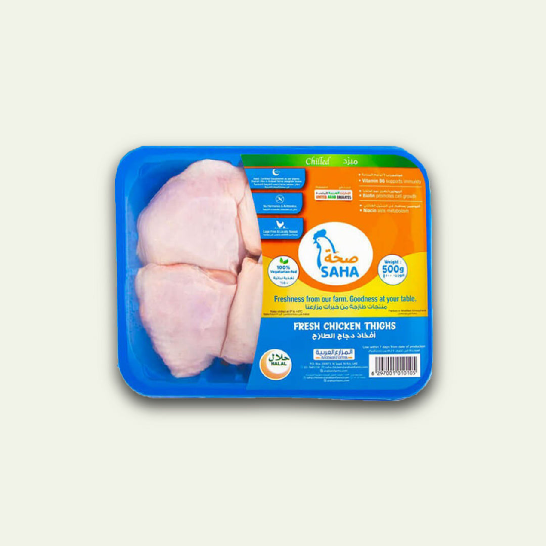 Fresh Chicken Thighs 500g