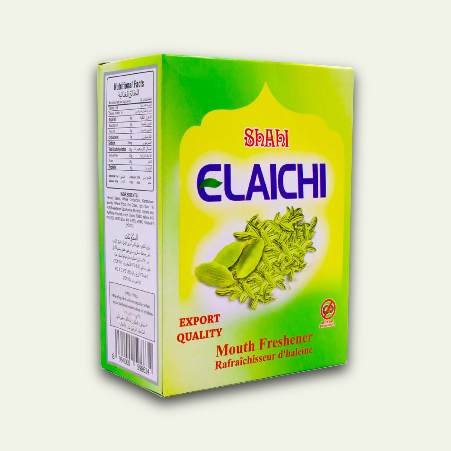 Shahi Elaichi Mouth Freshener 48pcs