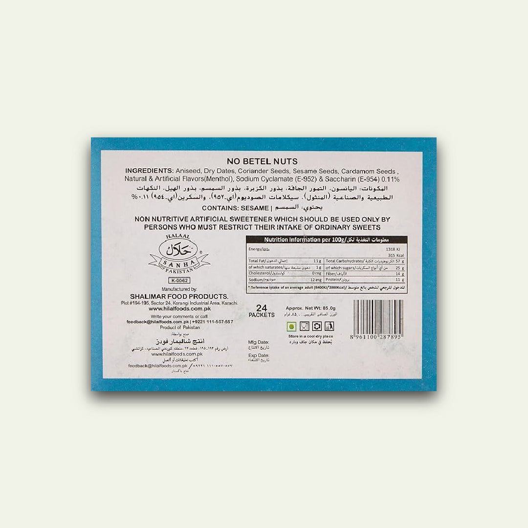 Shalimar Tulsi Special Mouth Freshner 24pcs Box