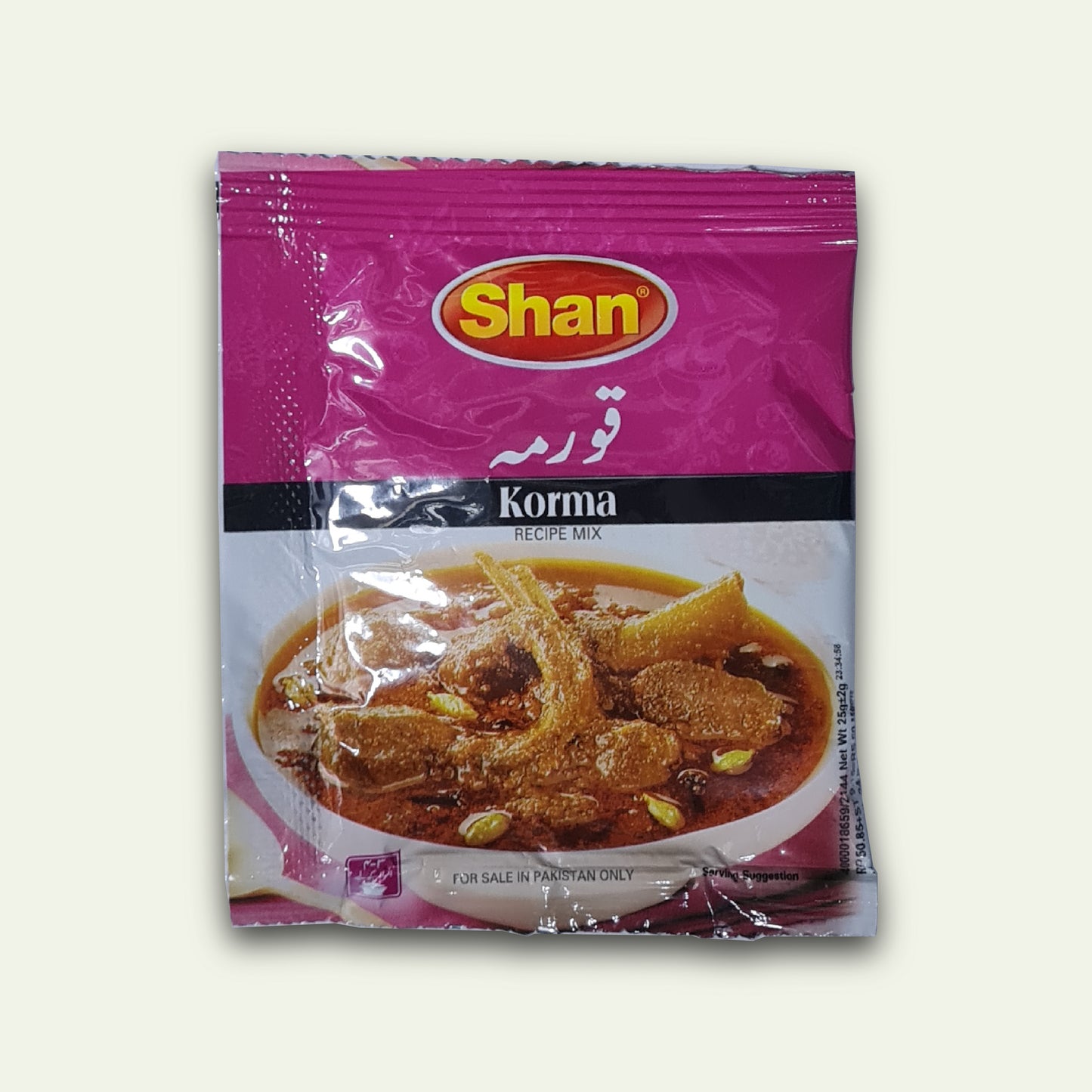 Shan Korma Masala 50g