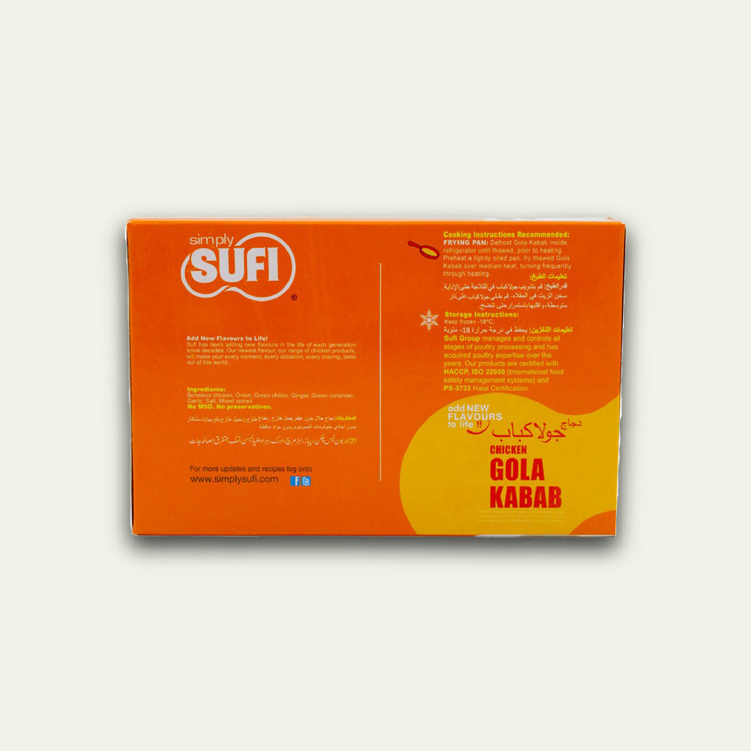 Simply Sufi Chicken Gola Kabab 200g