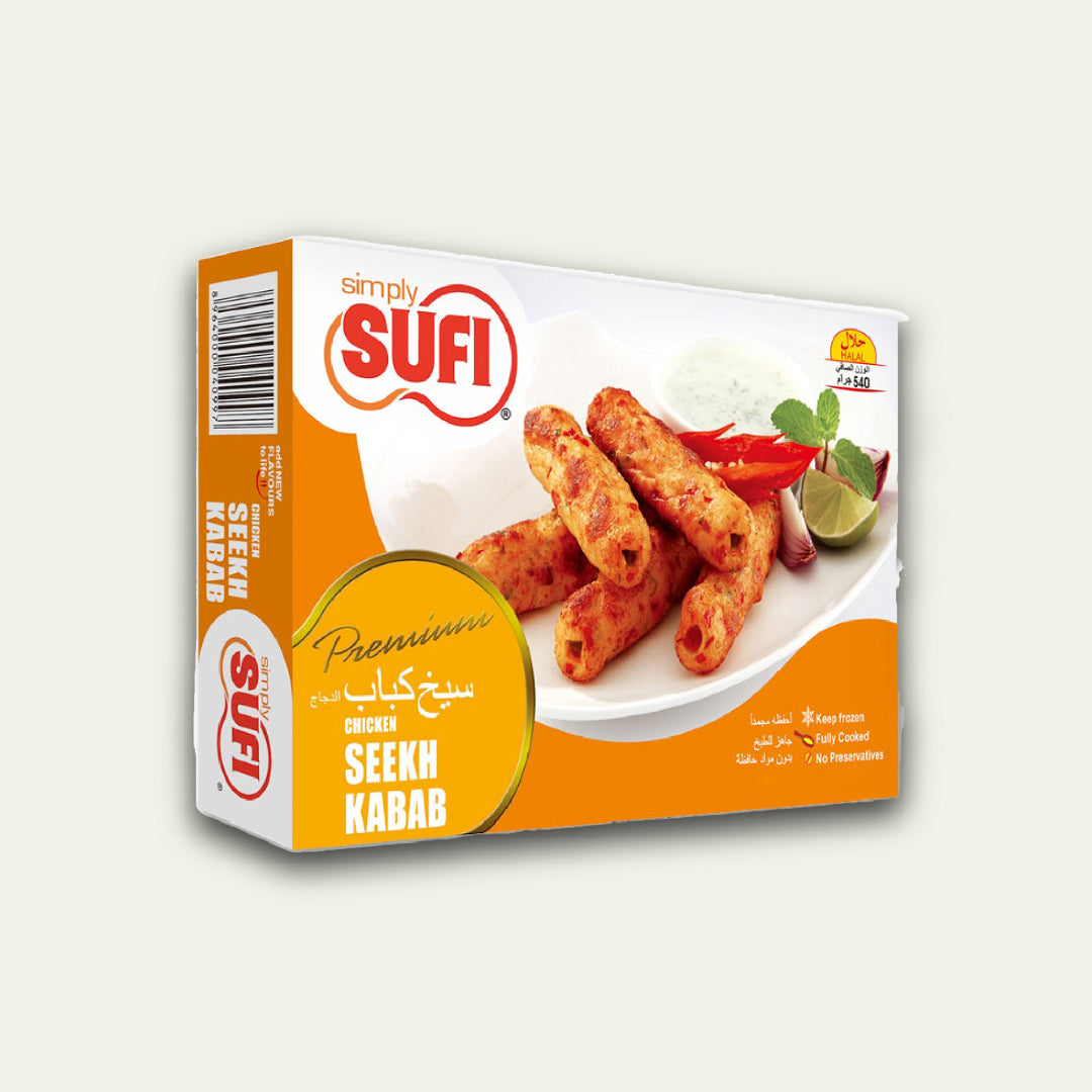 Simply Sufi Chicken Seekh Kabab 205g