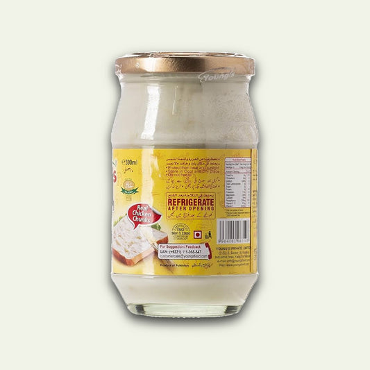 Youngs Chicken Spread Glass