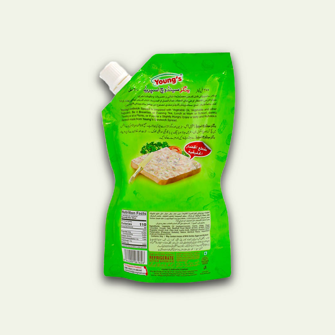 Youngs Sandwich Spread Pouch