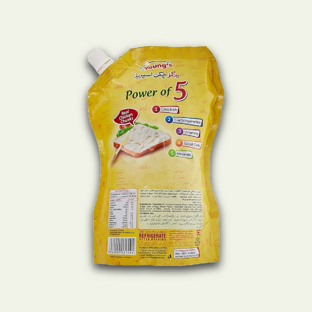 Youngs Chicken Spread Pouch