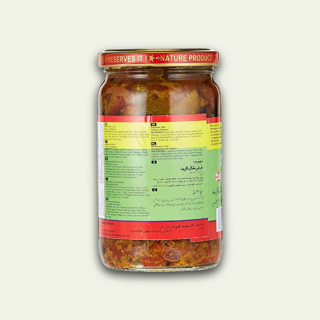 Ahmed Foods Mixed Pickle 330g