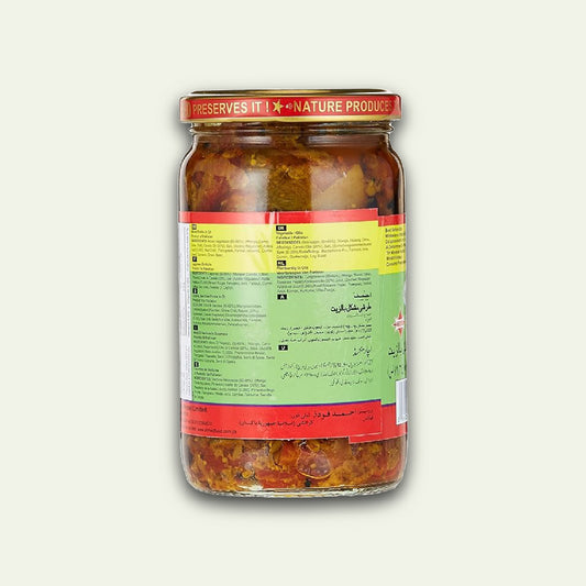 Ahmed Foods Mixed Pickle 330g