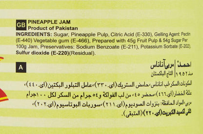 Ahmed Foods Pineapple Jam 450g