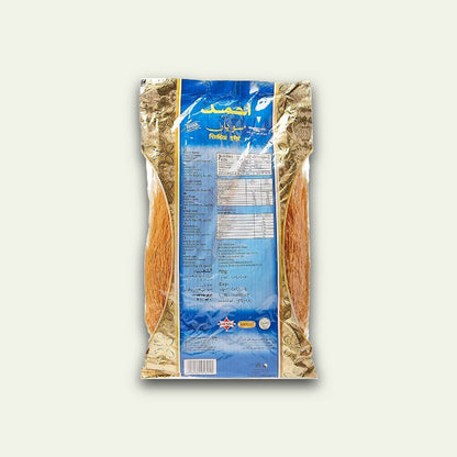 Ahmed Foods Vermicelli 150 Gm