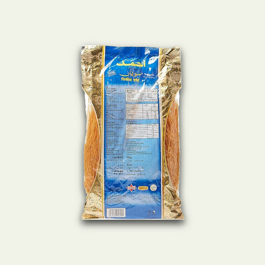 Ahmed Foods Vermicelli 150 Gm