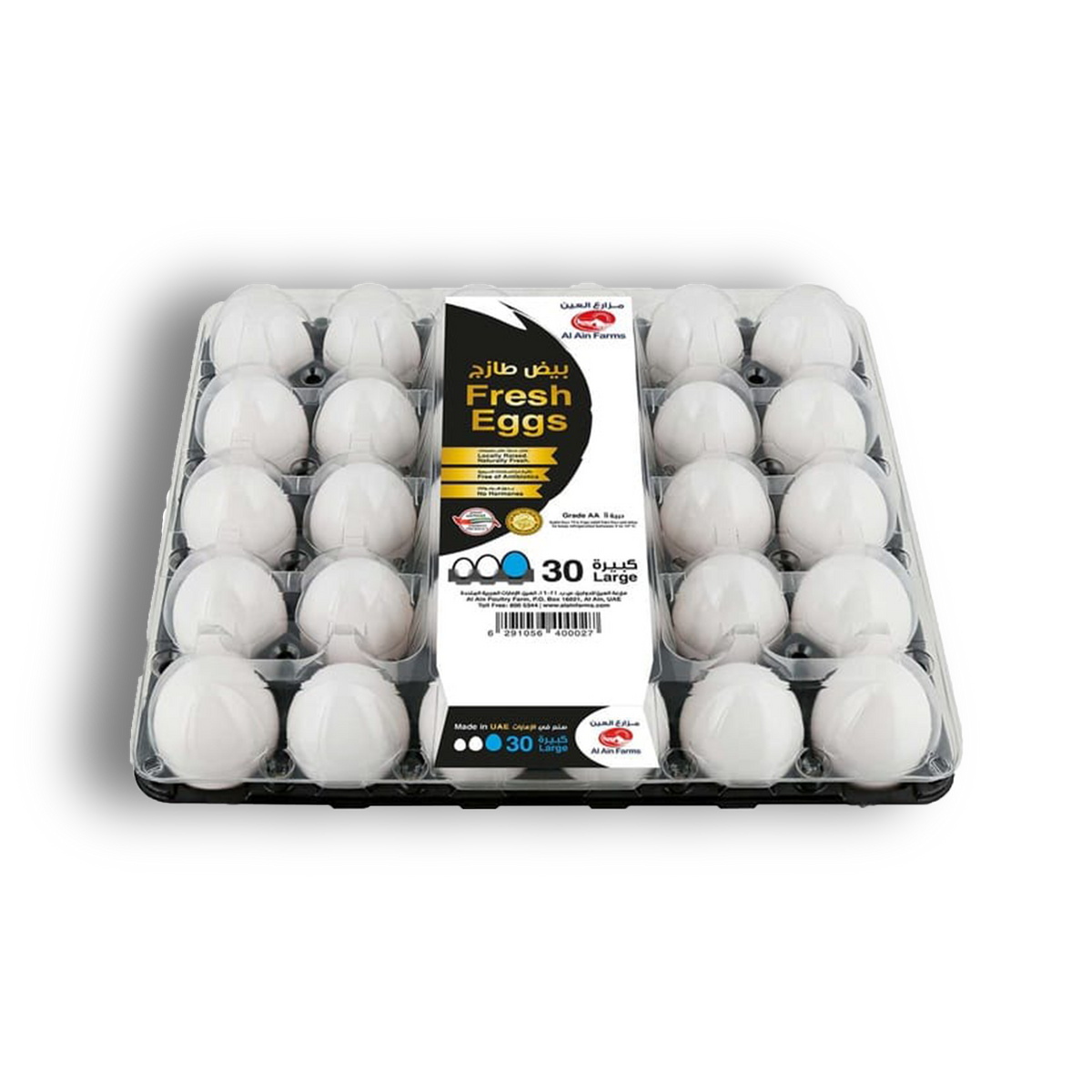 Al Ain Fresh White Large Eggs 30's