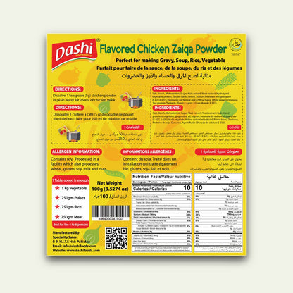 Dashi Chicken Flavour Powder 100g