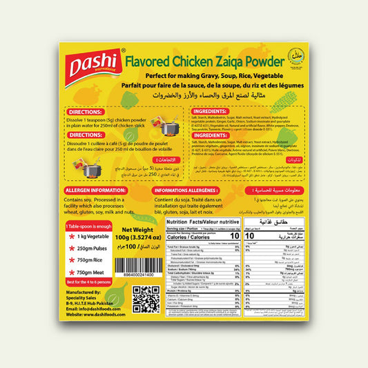 Dashi Chicken Flavour Powder 100g