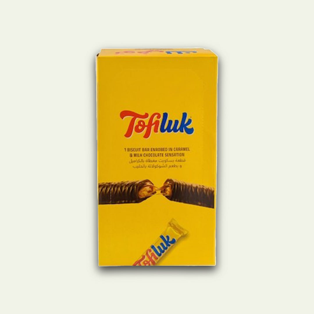 Gandour Tofiluk Biscuit Bar Enrobed in Caramel and Milk Chocolate Sensation, 10g Pack of 48