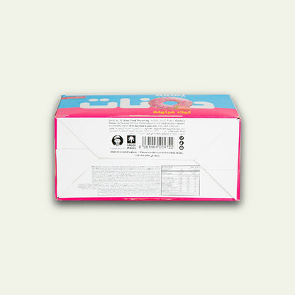 Gandour Yamama Strawberry Donut Cake 12 x 35g