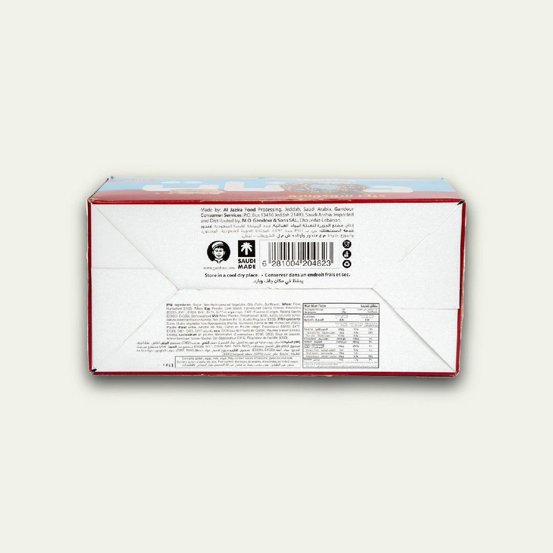 Gandour Yamama Strawberry Donut Cake 12 x 35g