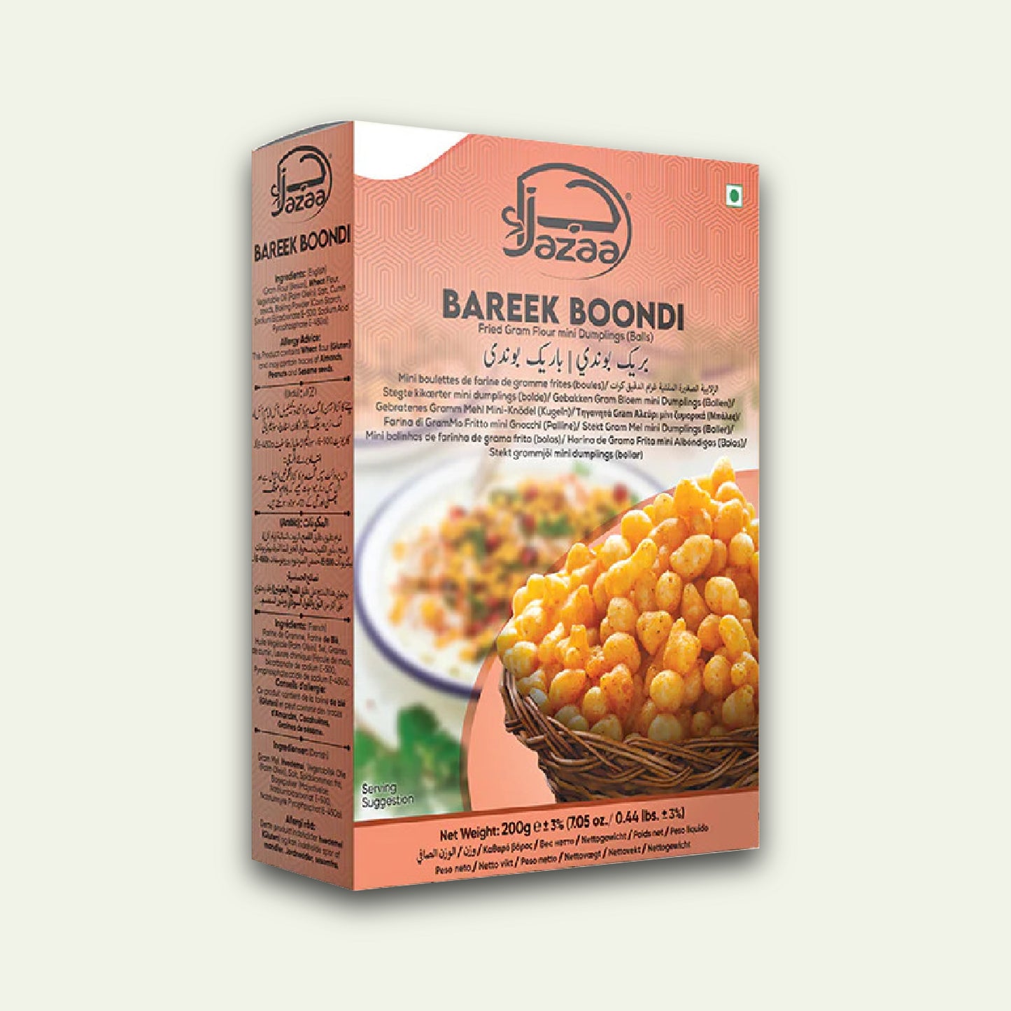 Jazaa Bareek Boondi 200 g