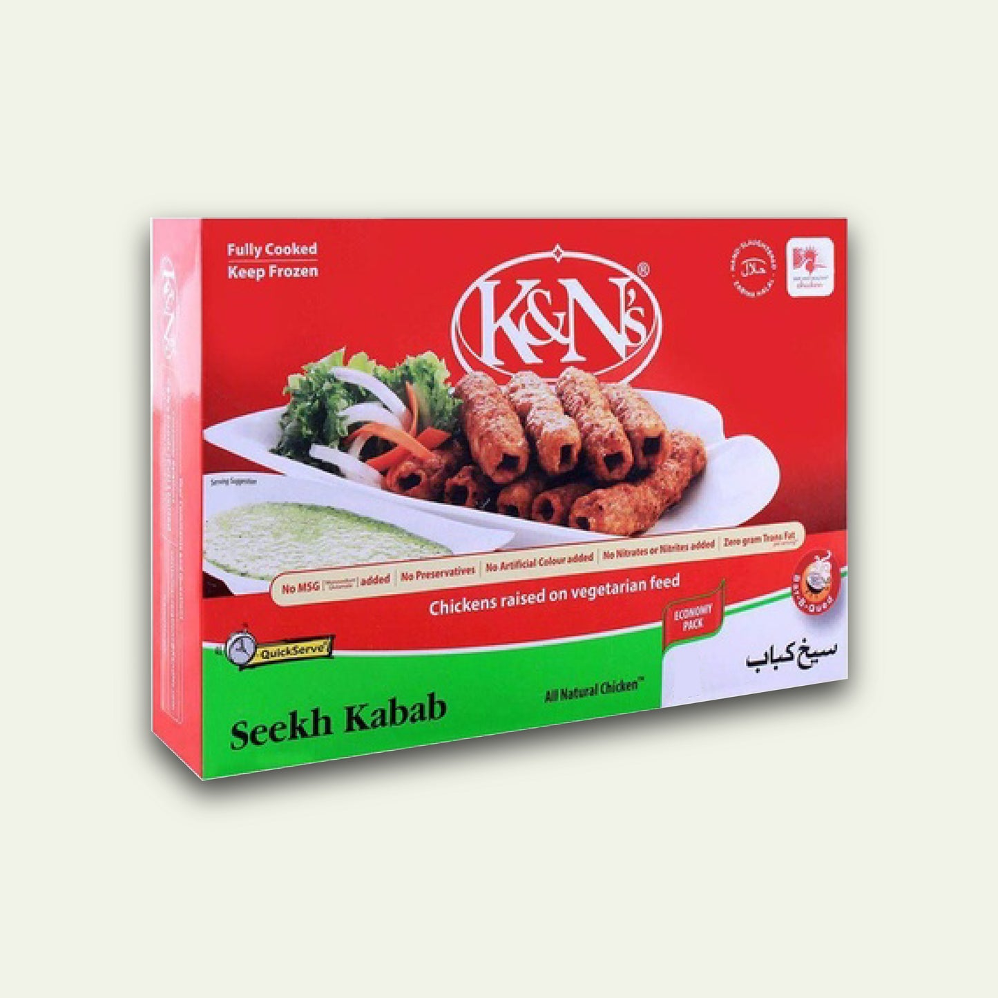 K&N's Chicken Seekh Kabab