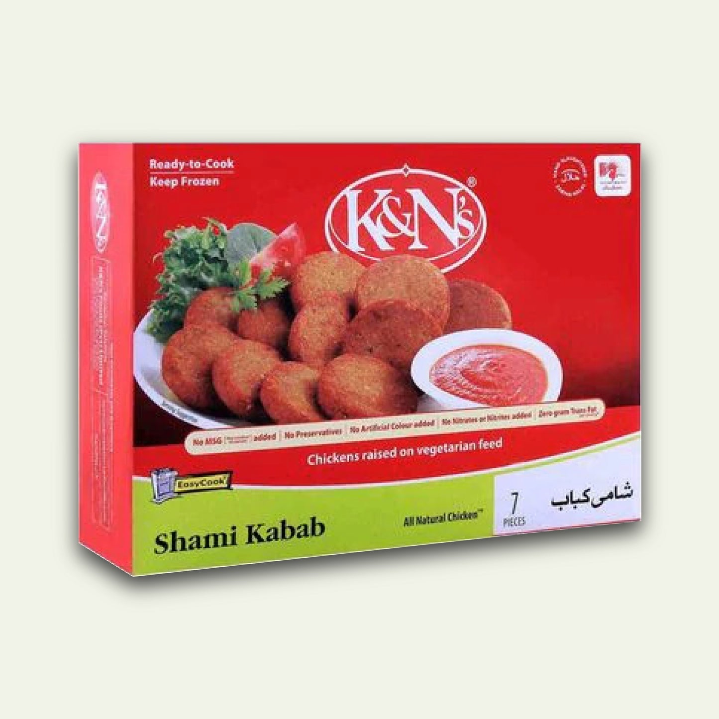 K&N's Chicken Shami Kabab