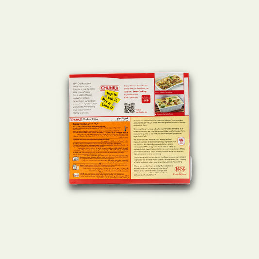 K&Ns Chunk Chicken Tikka 560G