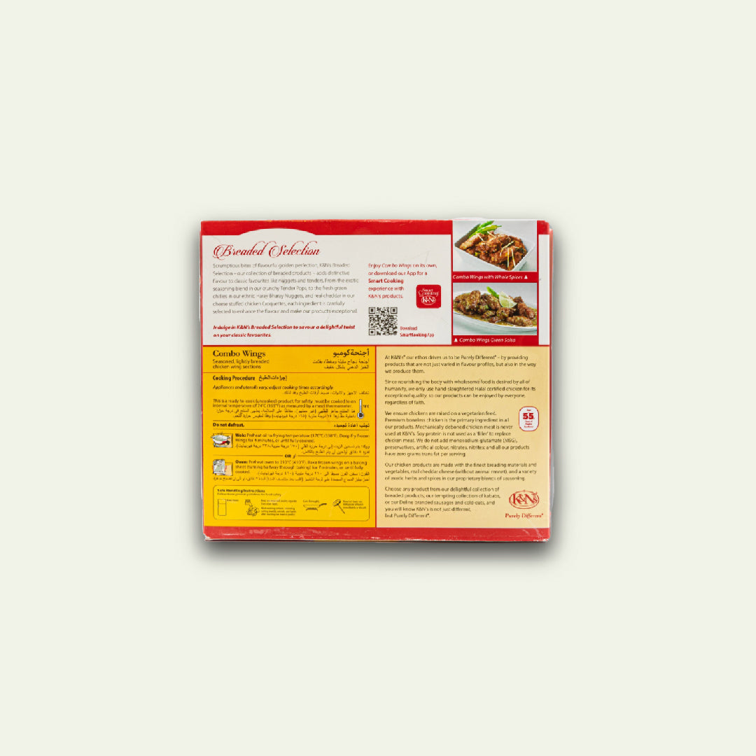 K&N's Combo Wings 560g