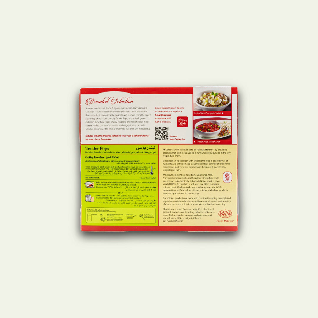 K&N's Tender Pops 598g