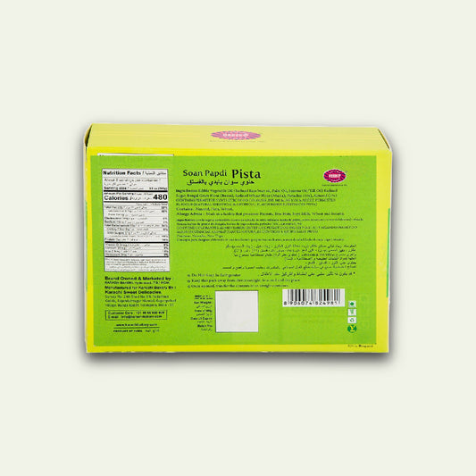 Karachi Bakery Pista Soan Papdi Mithai 200g