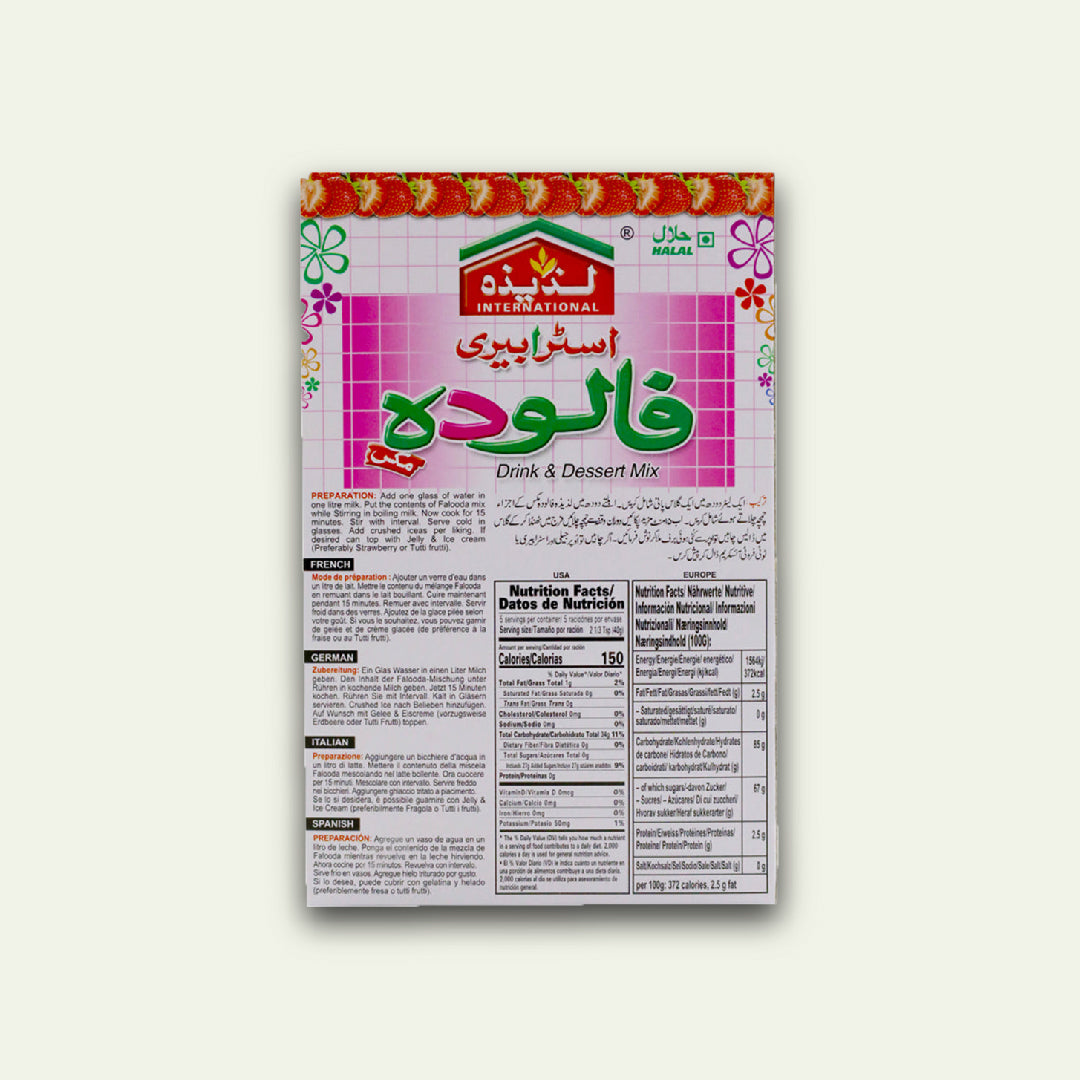 Laziza Strawberry Falooda Mix 195G