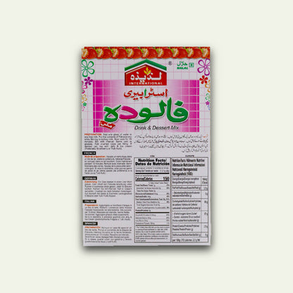 Laziza Strawberry Falooda Mix 195G