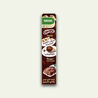 Nestle Chocapic Chocolate Breakfast Cereal 375g