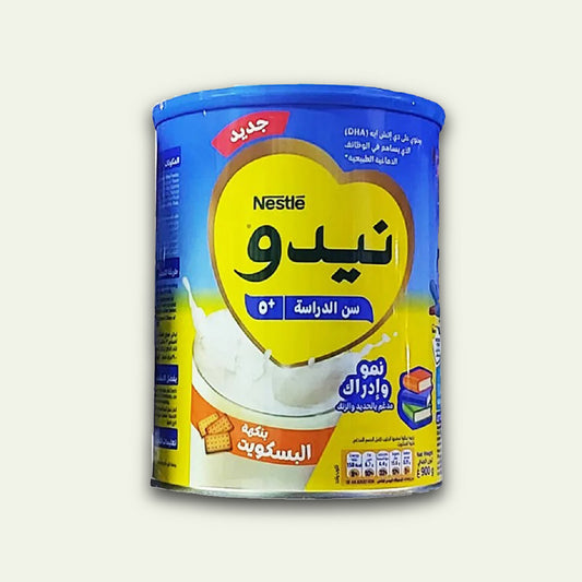 Nido - Growth & Nutrition Milk In Biscuit Flavor 5y+ 900g