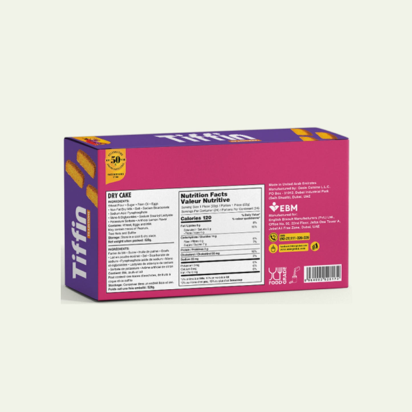 Peek Freans Tiffin Cake Rusk