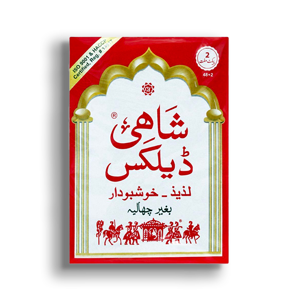 Shahi Deluxe Mouth Freshner 48 Pcs Box