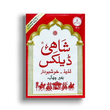 Shahi Deluxe Mouth Freshner 48 Pcs Box