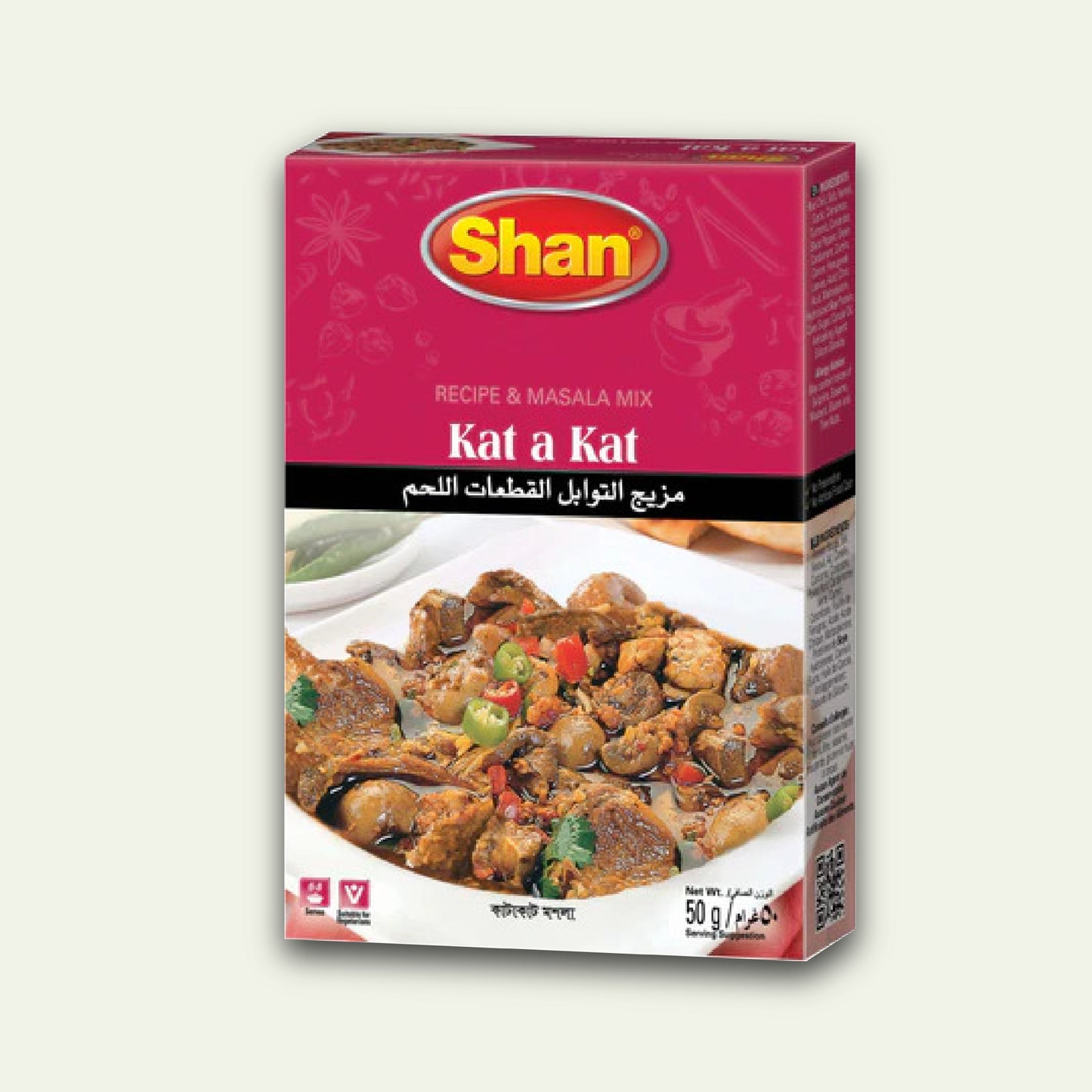 Shan Kat a Kat Masala 50g