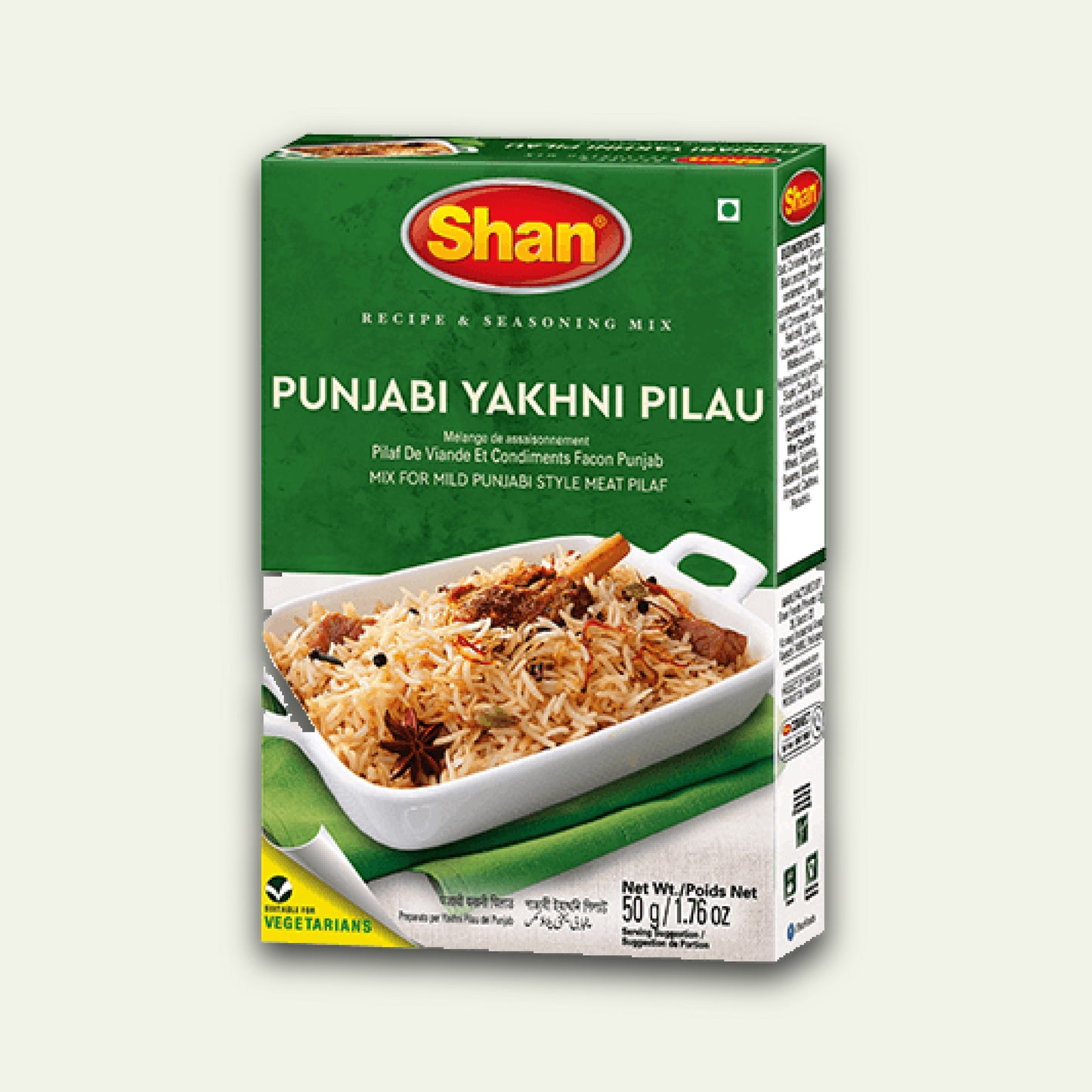 Shan Punjabi Yakhni Pulao Masala 50g