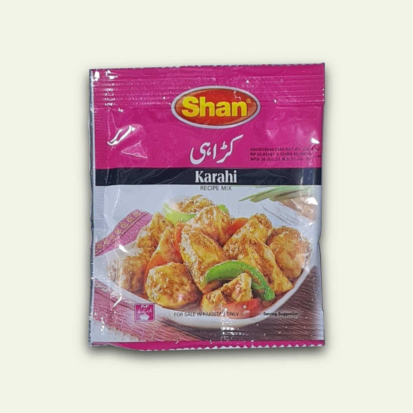 Shan Karahi Masala 50g