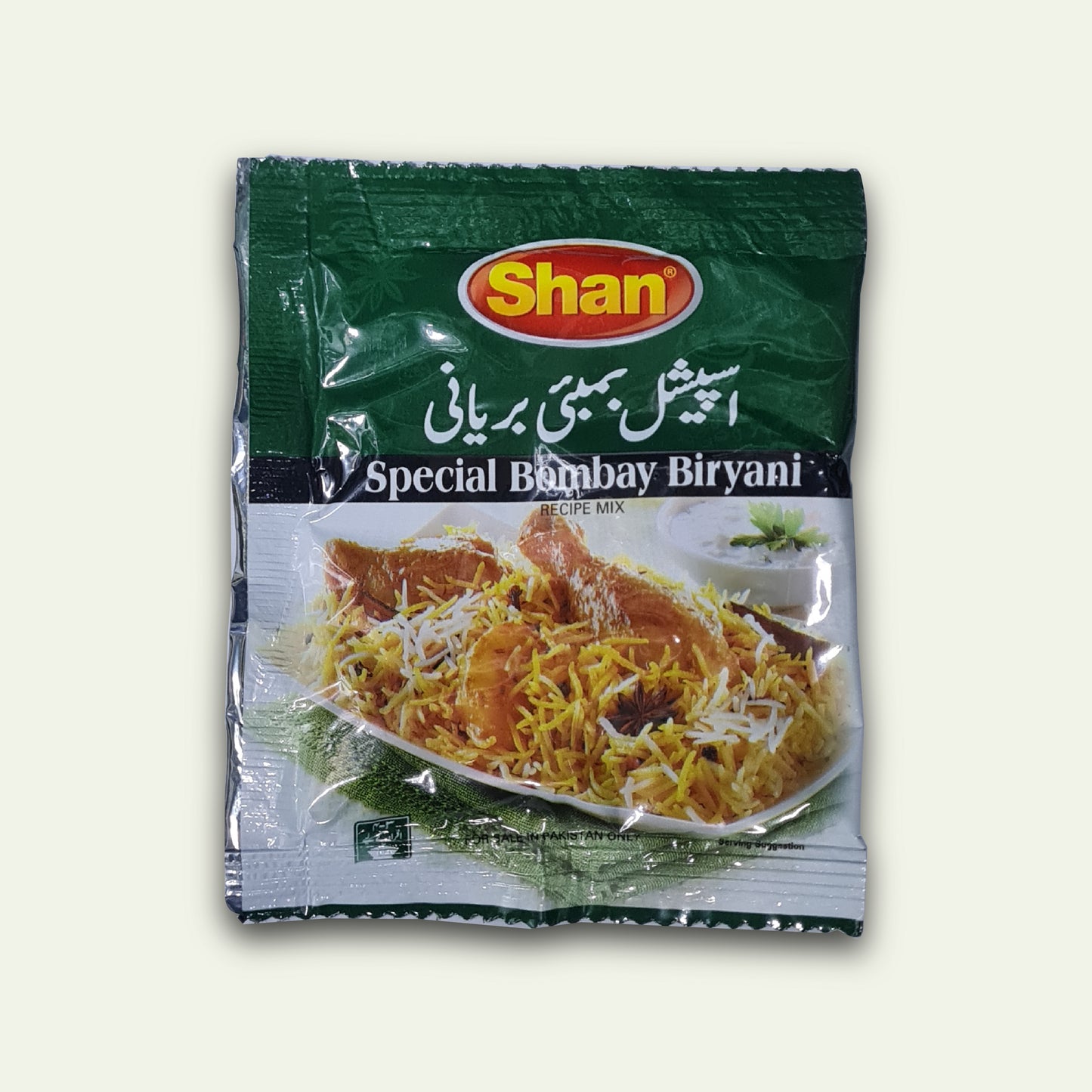 Shan Special Bombay Biryani Masala 60g