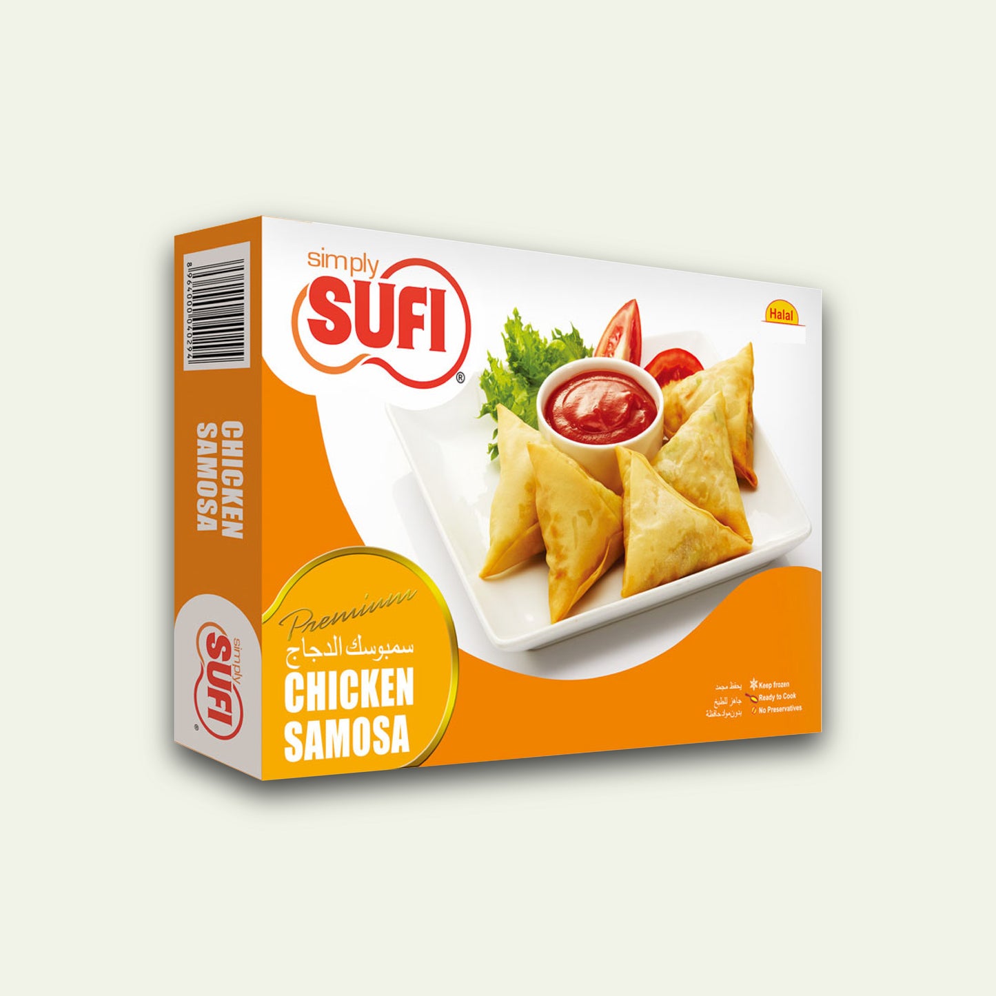 Simply Sufi Chicken Samosa 210g