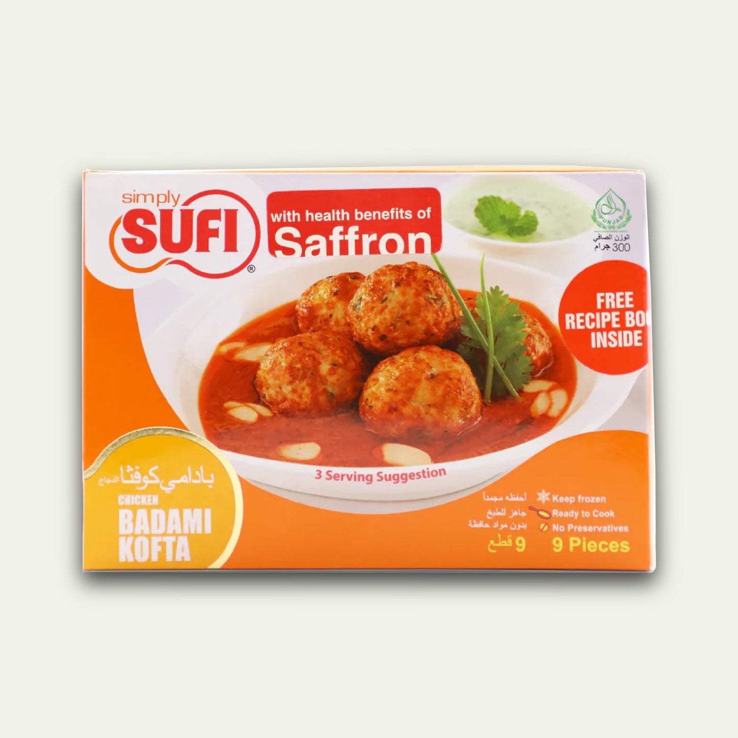 Sufi Chicken Badami Kofta 300g