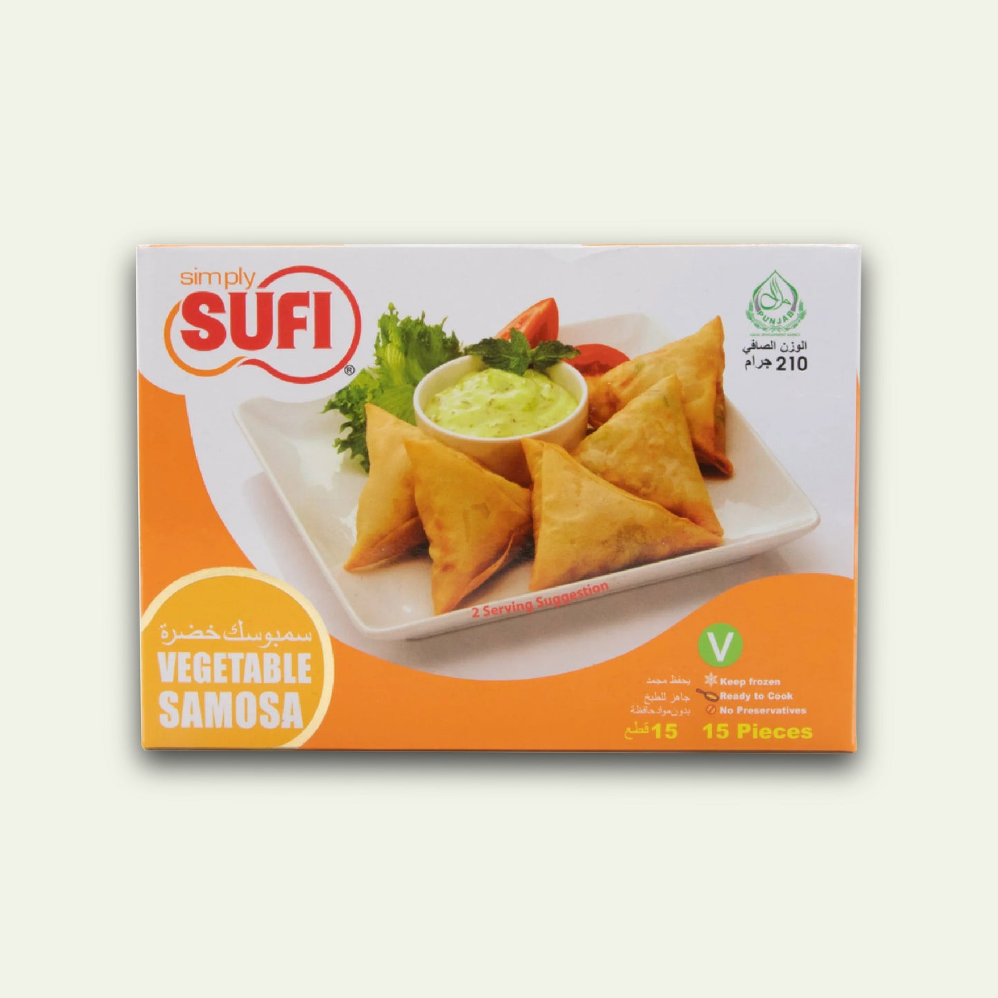 Sufi Vegetable Samosa 210g